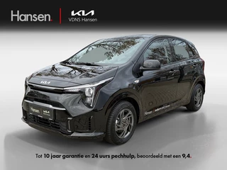 Kia Picanto 1.0 DPI DynamicLine