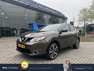 Nissan QASHQAI - 224946428-0