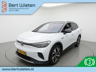 Volkswagen ID.4 First 77 kWh