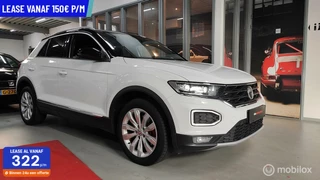 Volkswagen T-Roc - 367247592-0