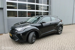 Toyota C-HR Toyota C-HR 1.8 Hybrid Dynamic  Trekhaak NL Auto Boekjes. - afbeelding nr 11