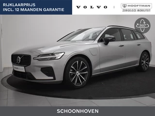 Volvo V60 T6 PLUG-IN HYBRID PLUS DARK 360GR CAM HARMAN KARDON TREKHAAK ACC
