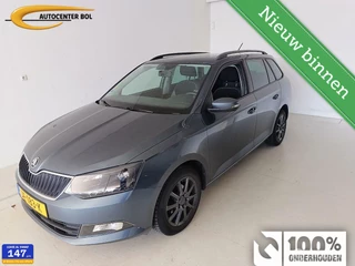 Škoda Fabia - 314738004-0