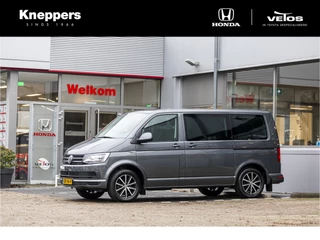 Volkswagen Multivan - 139788173-0