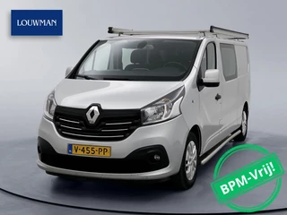 Renault Trafic - 380765873-0