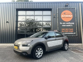 Citroën C4 Cactus - 32324196-0