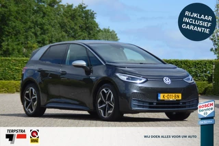 Volkswagen ID.3 First Plus 58 kWh 28359 km!
