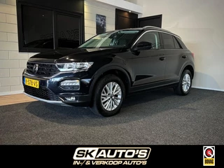 Volkswagen T-Roc - 333158709-0