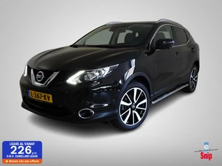 Nissan QASHQAI - 211232770-0
