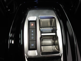 Peugeot 2008 Peugeot 2008 1.2 PureTech 130pk Automaat Allure | Navigatie | Apple Carplay/Android | Auto 360 camera | Parkeersensoren | Blind Spot Assist | Adaptive Cruise Control | Stoelverwarming | Getinte ramen | Climate Control - afbeelding nr 13
