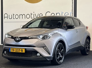Toyota C-HR Toyota C-HR 1.2 Bi-Tone | CAMERA | NAVI | KEYLESS | LMV | METALLIC | LED - afbeelding nr 74