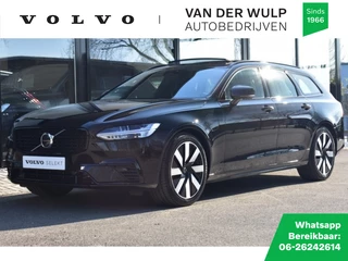 Volvo V90 - afbeelding nr 1