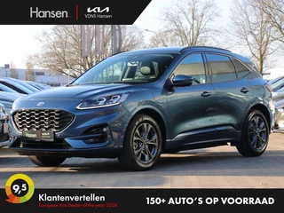 Ford Kuga - 480142014-0