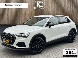 Audi Q3 - 292547510-0