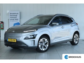Hyundai Kona EV Pure 64 kWh