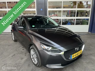 Mazda 2 Mazda 2 1.5 Skyactiv-G Luxury/Airco/NAVI/LM Velgen/Trekhaak - afbeelding nr 3