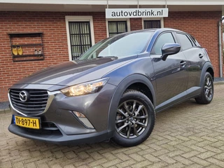 Mazda CX-3 - afbeelding nr 1