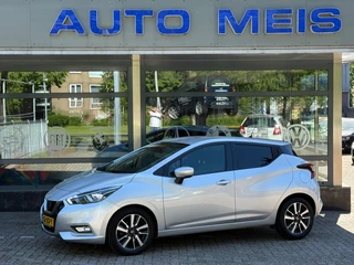 Nissan Micra - 190077791-0