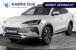 BYD SEAL U 1.5 DM-i FWD Boost