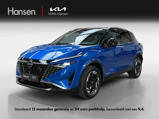 Nissan QASHQAI 1.5 ePower N-Connecta