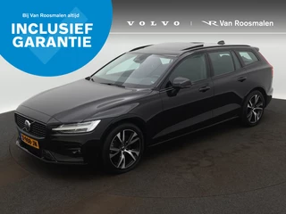 Volvo V60 - afbeelding nr 1