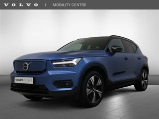 Volvo XC40 - afbeelding nr 1