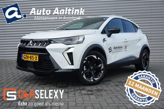 Mitsubishi ASX Mitsubishi ASX 140PK Intense+ WINTERPACK | CRUISE | CARPLAY | CAMERA | DEMO! - afbeelding nr 1