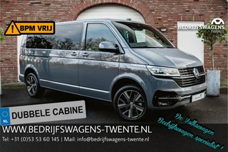 Volkswagen Caravelle Volkswagen Caravelle T6.1 2.0 TDI 204 PK DSG L2H1 DUB/CAB A-KLEP ACC | ALPINE Audio | Leder | Side Assist | Alcantara hemel bekleding | LED | - afbeelding nr 1