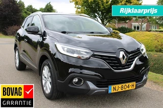 Renault Kadjar Renault Kadjar 1.2 TCE 131pk Intens ECC/cruise/navi/half leer/trekhaa - afbeelding nr 1