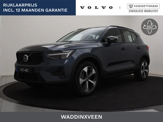 Volvo XC40 B4 AUT(7) PLUS DARK SCHUIFDAK HARMAN KARDON 19INCH ACC BLIS