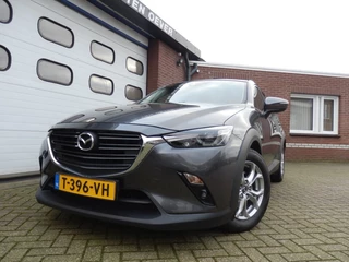 Mazda CX-3 - afbeelding nr 4