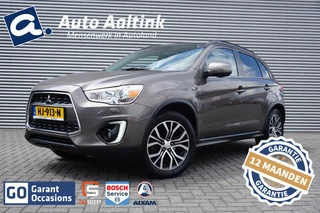 Mitsubishi ASX - 493860075-0