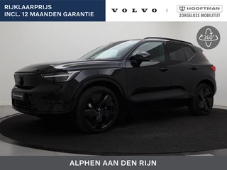 Volvo EX40 EXTENDED RANGE PLUS BLACK EDITION 20INCH 360GR CAM PIXEL-LED