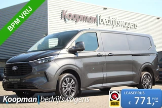 Ford Transit Custom - 142130568-0