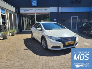 Honda Civic - 400735635-0