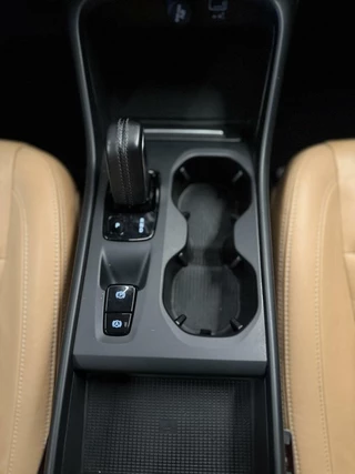 Volvo XC40 Volvo XC40 1.5 T5 Twin Engine R-Design PANO 360 leder hybrid - afbeelding nr 44