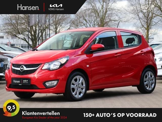 Opel KARL - 272153403-0