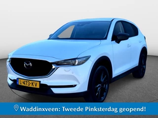 Mazda CX-5 2.0 SAG 165 Sportive Aut | Bose audio | 360Cam | Adaptive cruise