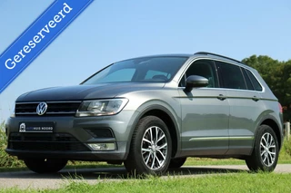 Volkswagen Tiguan Volkswagen Tiguan 1.4 TSI / Stoelverwarming / Navi / ACC / Trekhaak / PDC / Lane Assist / 17