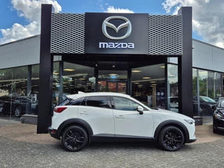 Mazda CX-3 Mazda CX-3 SKYACTIV-G 120 SPORT SELECTED / Trekhaak - afbeelding nr 2