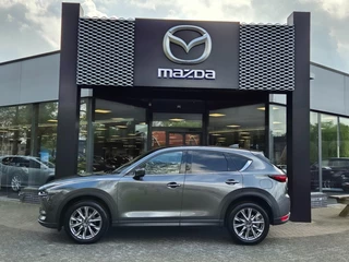 Mazda CX-5 - afbeelding nr 5