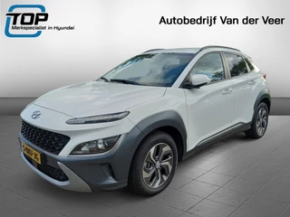 Hyundai Kona - afbeelding nr 1