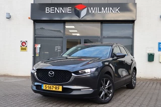 Mazda CX-30 - afbeelding nr 1