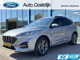 Ford Kuga - 69339343-0