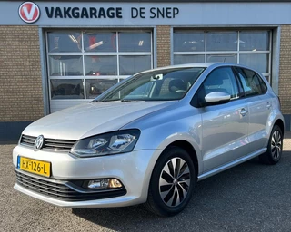 Volkswagen Polo - 33470669-0