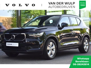 Volvo XC40 - 498543220-0