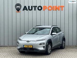 Hyundai Kona EV Comfort 64 kWh SOH100% WARMTEPOMP FASE 3 ORG NL|CARPLAY|CAMERA|ADAPT.CRUISE|LANE ASSIST|PARKING.SEN|KEYLESS ENTRY|