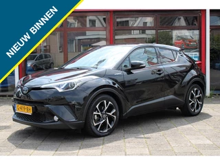 Toyota C-HR - 454251429-0