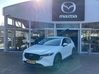 Mazda CX-5 Mazda CX-5 2.0 e-SkyActiv-G M Hybrid 165 Exclusive-Line Netto deal rijklaar, Nieuwe Auto op kenteken 2025, Aanschaf voordeel, Trekhaak, Leer, Bose, Elektr. A.Klep, Carplay/Android Auto. - afbeelding nr 1