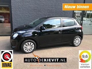 Citroën C1 - 23152025-0